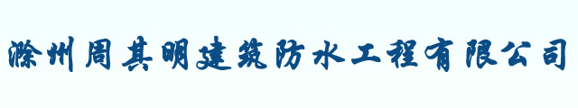 重慶宇軒機(jī)電設(shè)備有限公司